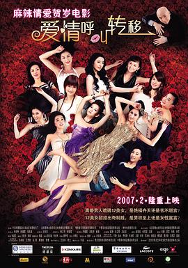 狠狠色婷婷七月色综合