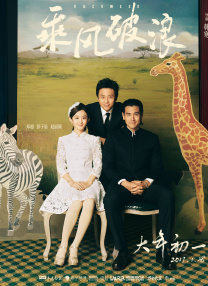 男的舔女的逼